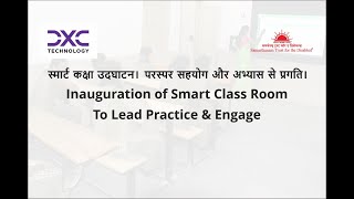 Inauguration of smart class room at Khajrana, Indore