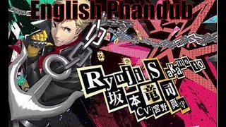 Persona 5 The Royal Ryuji Trailer [English PhanDub]