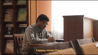 Переводчик