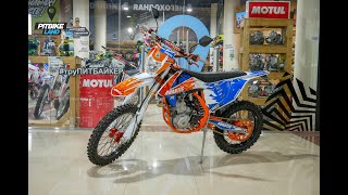 Мотоцикл Avantis Enduro 300 PRO EFI KTM (с ПТС)