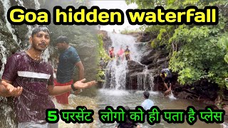 Monsoon Adventure: Exploring the Enchanting South Goa Waterfall | Verna Waterfall in Monsoon | Goa23