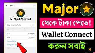 major walletconnect | major wallet kivabe connect korbo | major star wallet connect