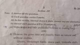 Summative Assessment -2-April - 6 cLass General Science Questions Paper 2024