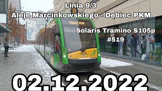 Понань Линия №9/3 Направление Dębiec PKM | 02.12.2022