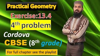 Construct a quadrilateral PQRS, where PQ = 4cm, QR = 5cm , angle P=60°, angle Q=100° and angle R=75°