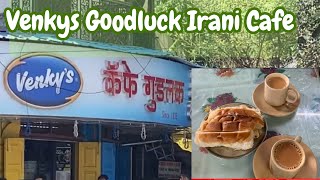 Good Luck cafe Pune | Bun maska chai | Venkys good luck cafe | masala omelette Khemma pav