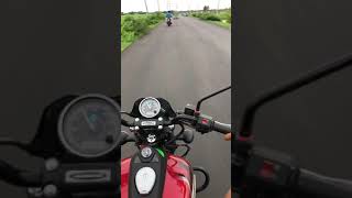 Dohar Nowabgonj short ride