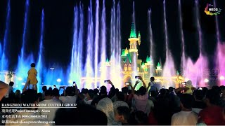 Magic City Park in Tashkent, Uzbekistan /Sehrli shahar bog'i, Toshkent, O'zbekiston