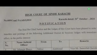 HIGH COURT SINDH NOTIFICATION 31/10/2024 ? TRANSFER ORDER ADDITIONAL DISTRICT & SESSIONS JUDGES