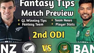 NZ vs BAN 2nd ODI Dream11 Prediction, New Zealand vs Bangladesh Dream11 Team, nz vs ban Dream11 team