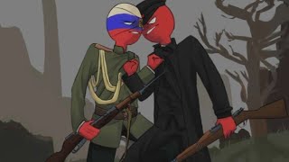 //Countryhumans// °Клип° ~Не бойся смотреть смерти в глаза~