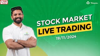 🚨  LIVE  OPTION TRADING | NIFTY | BANKNIFTY| Malayalam | 19-11-2024