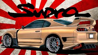 Как нарисовать Toyota Supra | How to draw Toyota Supra | Как нарисовать Тойоту Супру | Toyota Supra