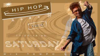 Taco - Hiphop | Grenade-Bruno Mars