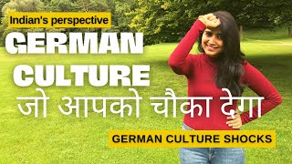 Germany culture shocks |Germany culture vs Indian culture