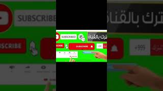 حسن النية وقصة وعبرة منها حلوة اوي