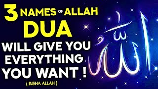 The Key To Your Dreams Is Hidden In This Dua! - Read It Now And Get Your Wishes Immediately! - Quran