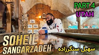 soheil sangarzadeh | سهيل سنگرزاده _سفر به يوتا🌱🌎