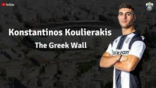 Konstantinos Koulierakis - The Greek Wall