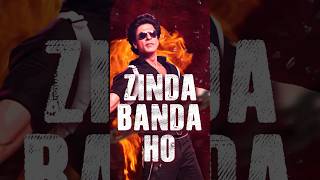 Our energy levels as soon as we hear this song: 📈 #Jawan #ZindaBanda #VandhaEdam #DhummeDhulipelaa