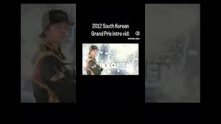 2012 South Korean Grand Prix Intro Formula 1