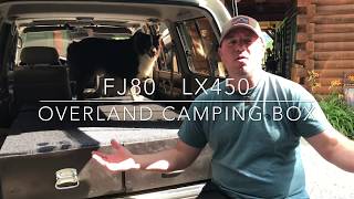 How to build an overland camping sleeping storage box for Toyota Landcruiser Lexus Lx450 Fj80