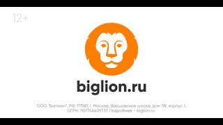 В батутный центр с Biglion.ru