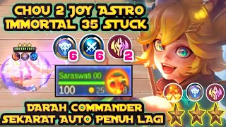 CHOU SKILL 2 MAGIC CHESS||CARA GAMPANG BIKIN JOY ASTRO B3 PAKE CHOU SKILL 2 ||MAGIC CHESS UPDATE