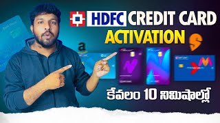 How to Activate HDFC Bank Credit Card Online | HDFC Bank Credit Card Activate In Telugu