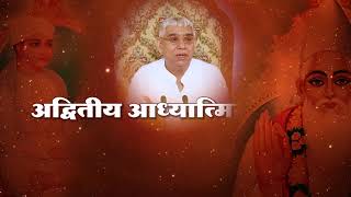 Sant Rampal Ji's 2011 Satsangs   29 to 31 July 2011 HD   Episode   02