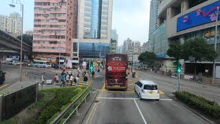 Hong Kong Bus Upper Deck Front View @KMB 九巴 ATS122 @30 前面展望 (荃灣荃威花園往長沙灣)