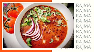 Rajma Recipe | राजमा | Punjabi Style Rajma Recipe | Rajma Masala Recipe| Easy and Quick Rajma Recipe