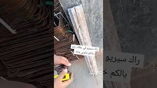 نورمال عادي ونتوما واش رايكم