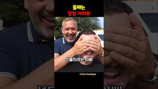 둘째는 항상 서러워