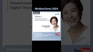 [Medical Korea 2024] Forum 1