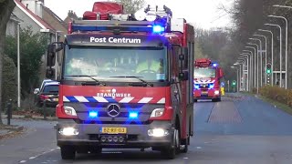 [Bullhorn] Politie en Brandweer Nijmegen met spoed naar een gebouw brand aan de Meijhorst 73e straat