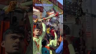 Shitala Dham Adalpura Mirzapur #ytshorts #song #viral #mahadev #shitala #shitala_mata_bhajan