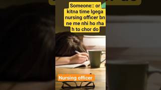 Time to lgega#norcet#aiims#nursing#shorts#viral#study#motivation#ytshorts#viralvideo#trendingshorts