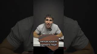 Мягкая кровля или металлическая? #кровля #забор #фасад