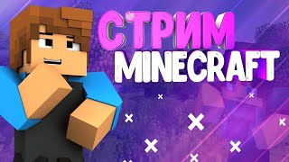 МАЙНКРАФТ, НО ПОДПИСКА = ШАНС СЛОМАТЬ БЕДРОК TNT GAME #shorts #minecraft #майнкрафт