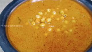 Togari kaalu Saaru | ಹಸಿ ತೊಗರಿ ಕಾಳು ಸಾಂಬಾರ್ | Hasi Thogarikal Sambar | Village Veg Recipes