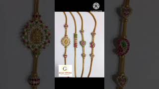 gold ball mugappu chain design 16 grams  to 40 grams/gold mugappu chain model#shorts