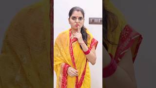 Shanta Ko Hui Jalan-5 || Raksha Bandhan Special || Mr & Mrs Chauhan Shorts