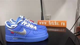 OFF-WHITE NIKE AIR  FORCE 1 MCA BLUE CI1173-400