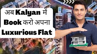 Luxurious Flat in Kalyan near railway Station||Contact no. 8805549747 #kalyan #saketworld