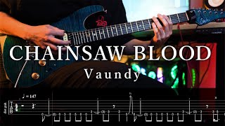 【TAB】チェンソーマン ep1 ED Vaundy - CHAINSAW BLOOD Guitar Cover