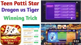 teen patti cash withdrawal l teen patti real cash game l teen patti real cash withdrawal