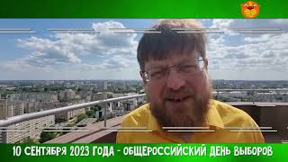 Почему Тверь - ближайший город к Москве? Как развивать подмосковные города