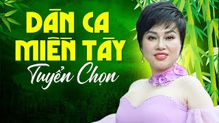 LIÊN KHÚC NHẠC DÂN CA MIỀN TÂY ĐẶC BIỆT HAY - Mỹ Linh | Giọng Ca Miền Tây Ngọt Như Mía Lùi