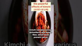 the powerful effects of kimchi